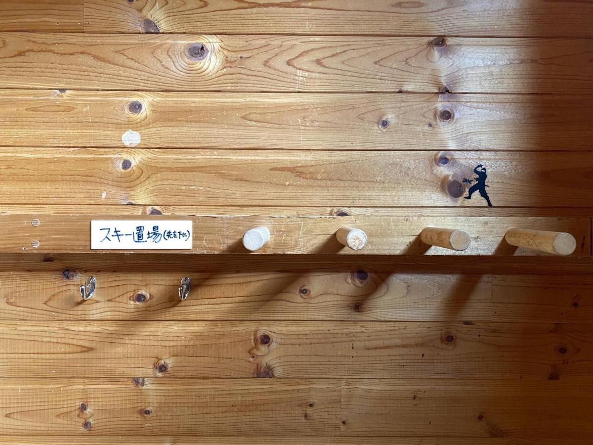 Ninjaart Furano Cottage Dış mekan fotoğraf